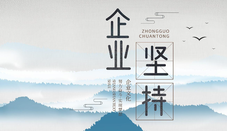 成都游憩环境技术研究院休闲环境课题研究与行业智库服务对比分析