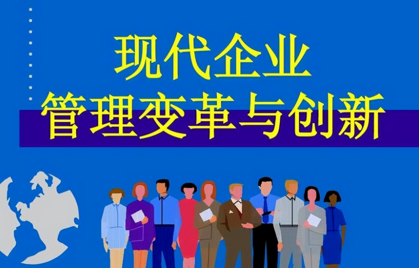 休闲环境课题研究新思路：从游憩行为分析到空间优化策略